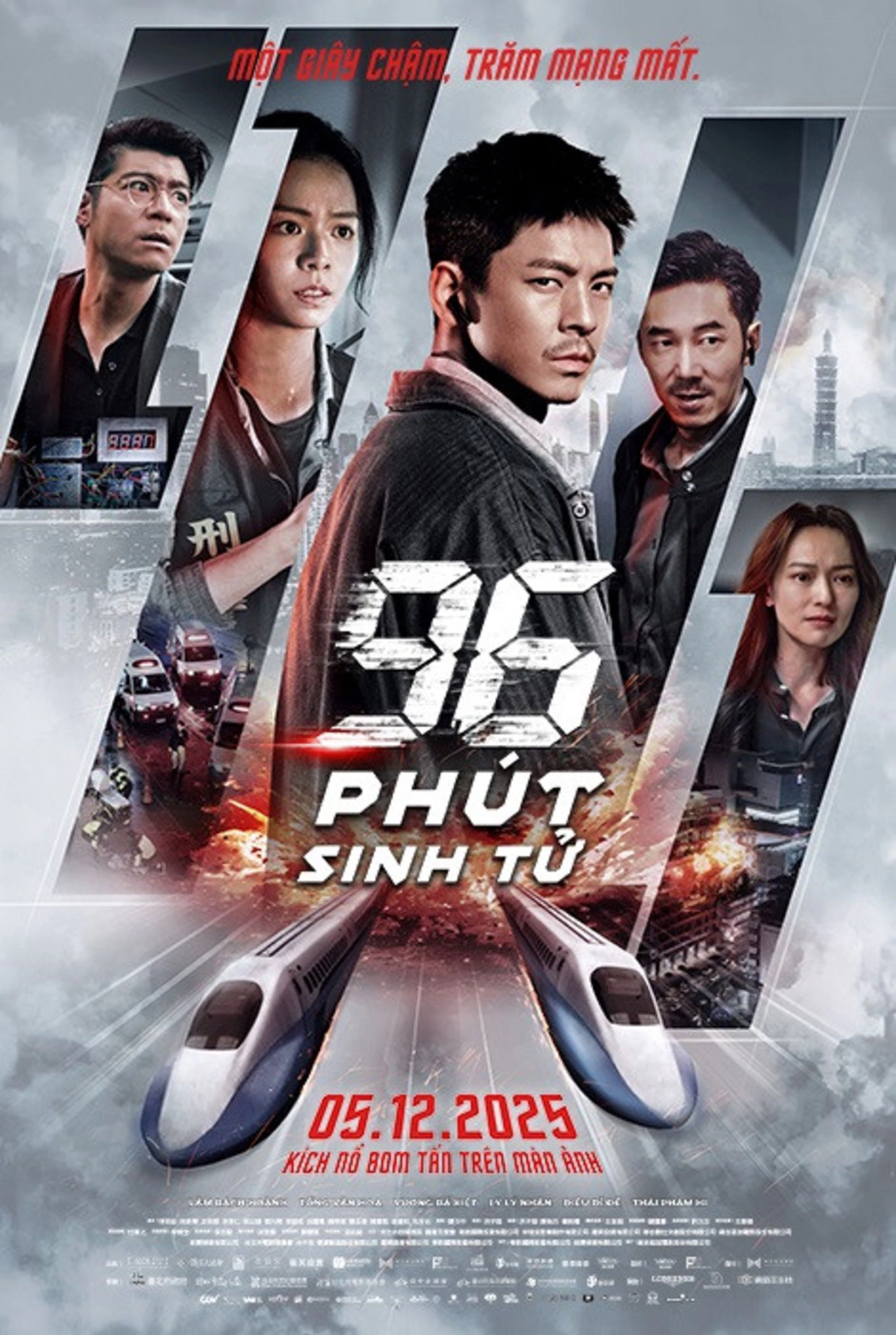 Phim 96 Phút Sinh Tử - 96 Minutes (2025)