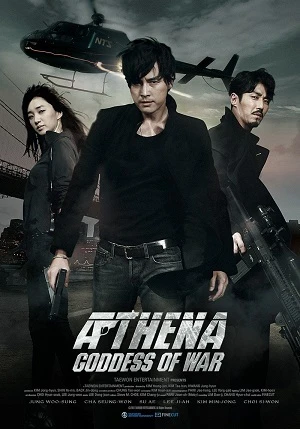 Phim Âm Mưu Athena: Nữ thần chiến tranh - Athena: Goddess of War (2010)