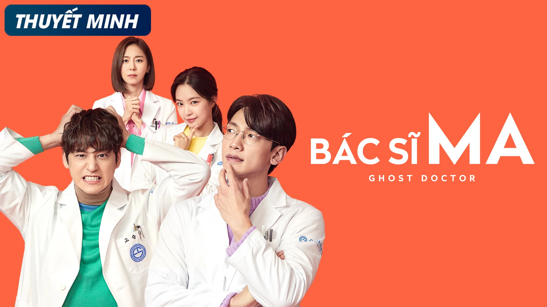 Phim Bác Sĩ Ma - Ghost Doctor (2022)