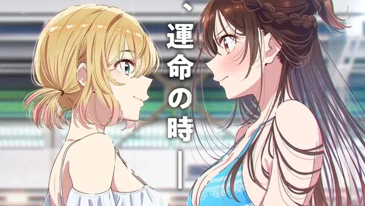 Phim Bạn Gái Thuê 5 - Dịch Vụ Cho Thuê Bạn Gái 5, Kanojo, Okarishimasu 5th Season, Rent-a-Girlfriend Season 5, Kanokari (2026)
