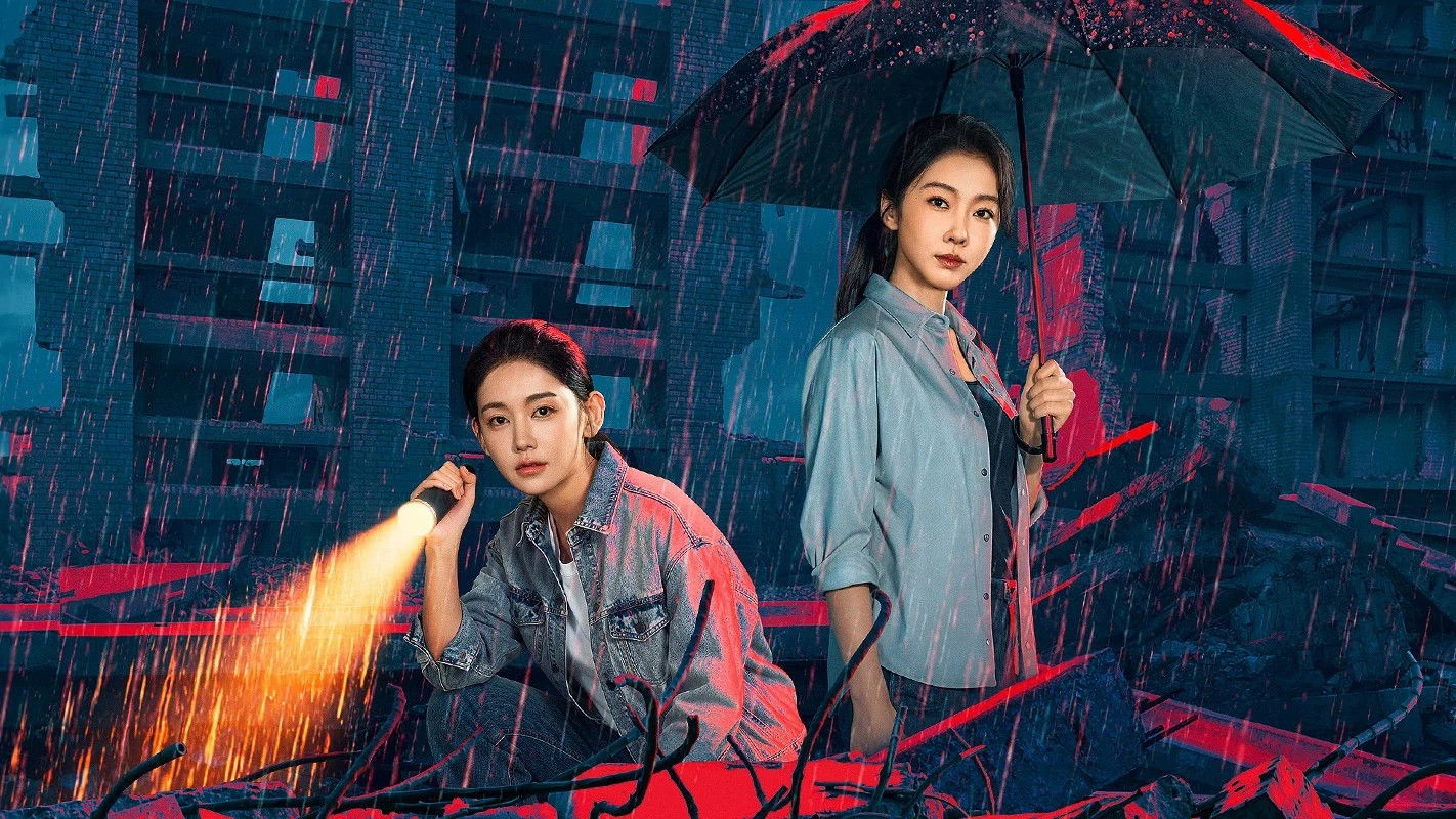 Phim Bão Tố Dữ Dội - The Storm (2026)