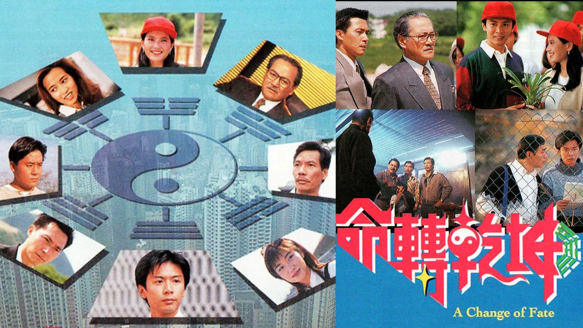 Phim Biến Đổi Vận Mệnh - A Change of Fate (1994)