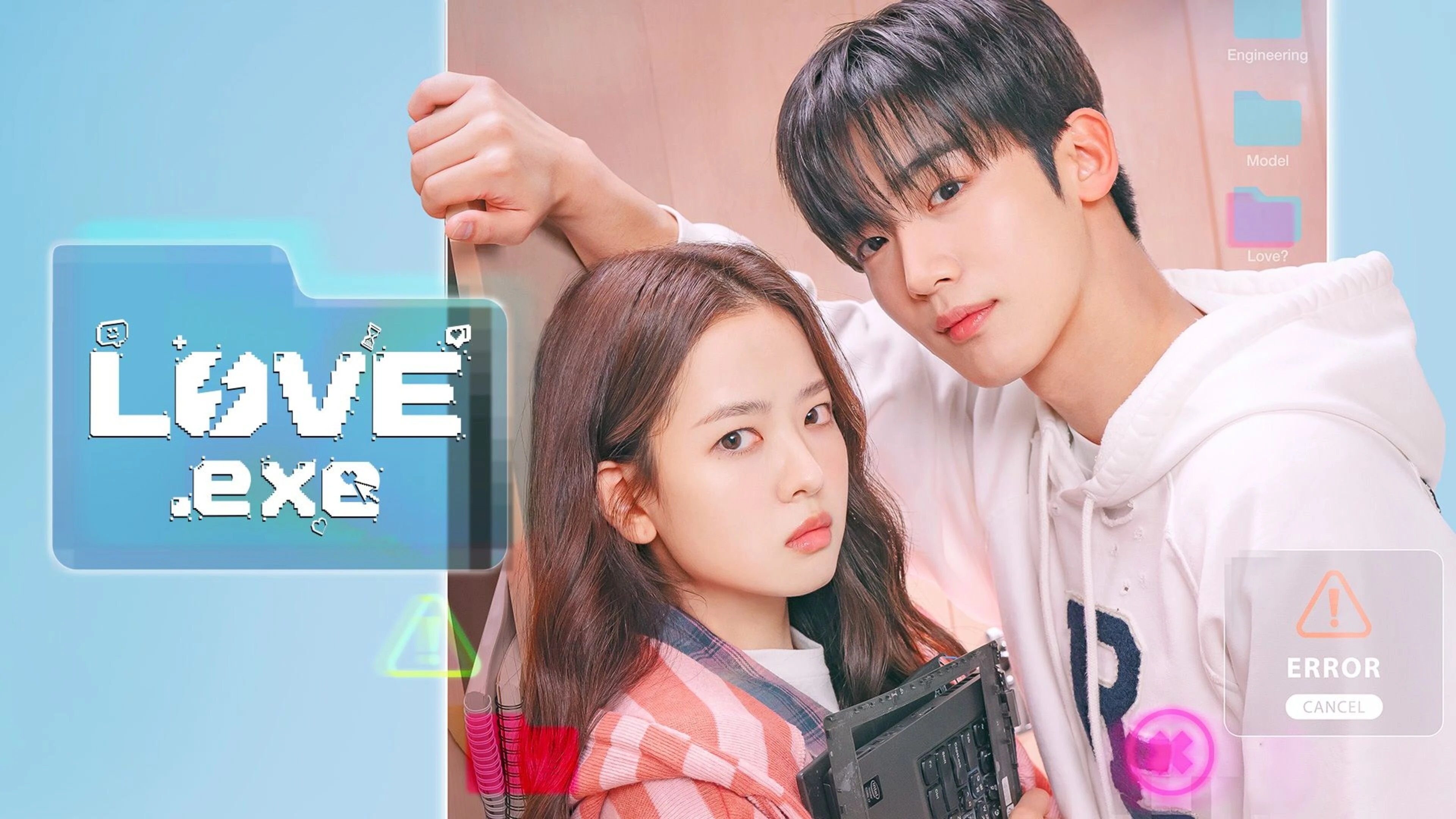 Phim Cách Mạng Tình Yêu 4.0 - The 4th Love Revolution (LOVE.exe) (2025)