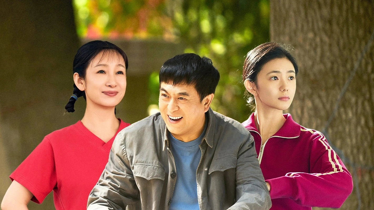 Phim Chủ Giác - The Lead (2026)