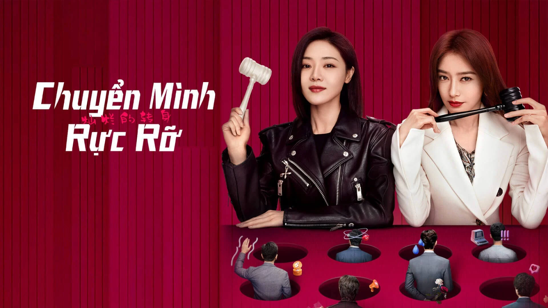 Phim Chuyển Mình Rực Rỡ - The Magical Women (2023)