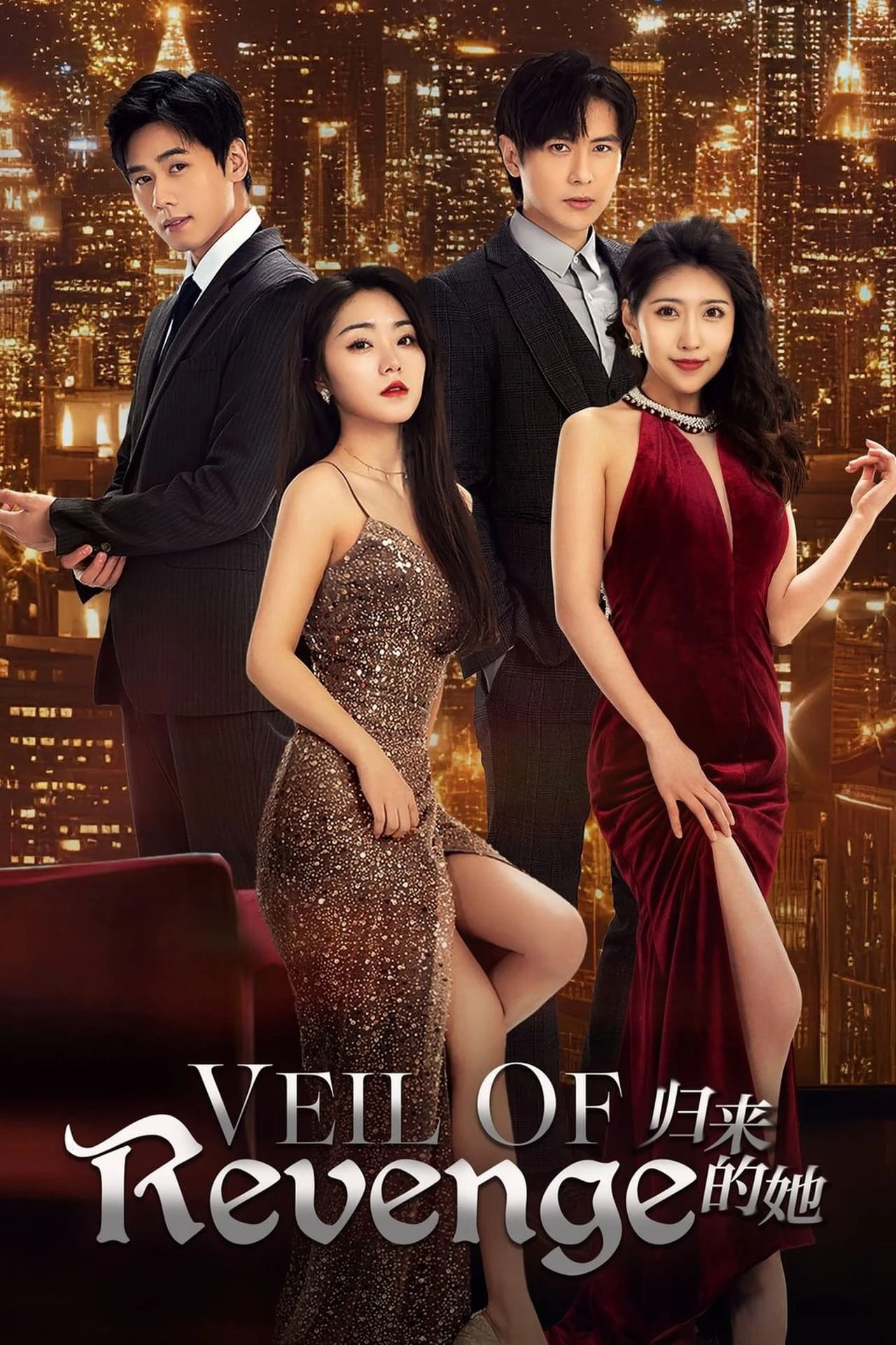 Phim Cô Ấy Trở Lại - Veil of Revenge (2024)