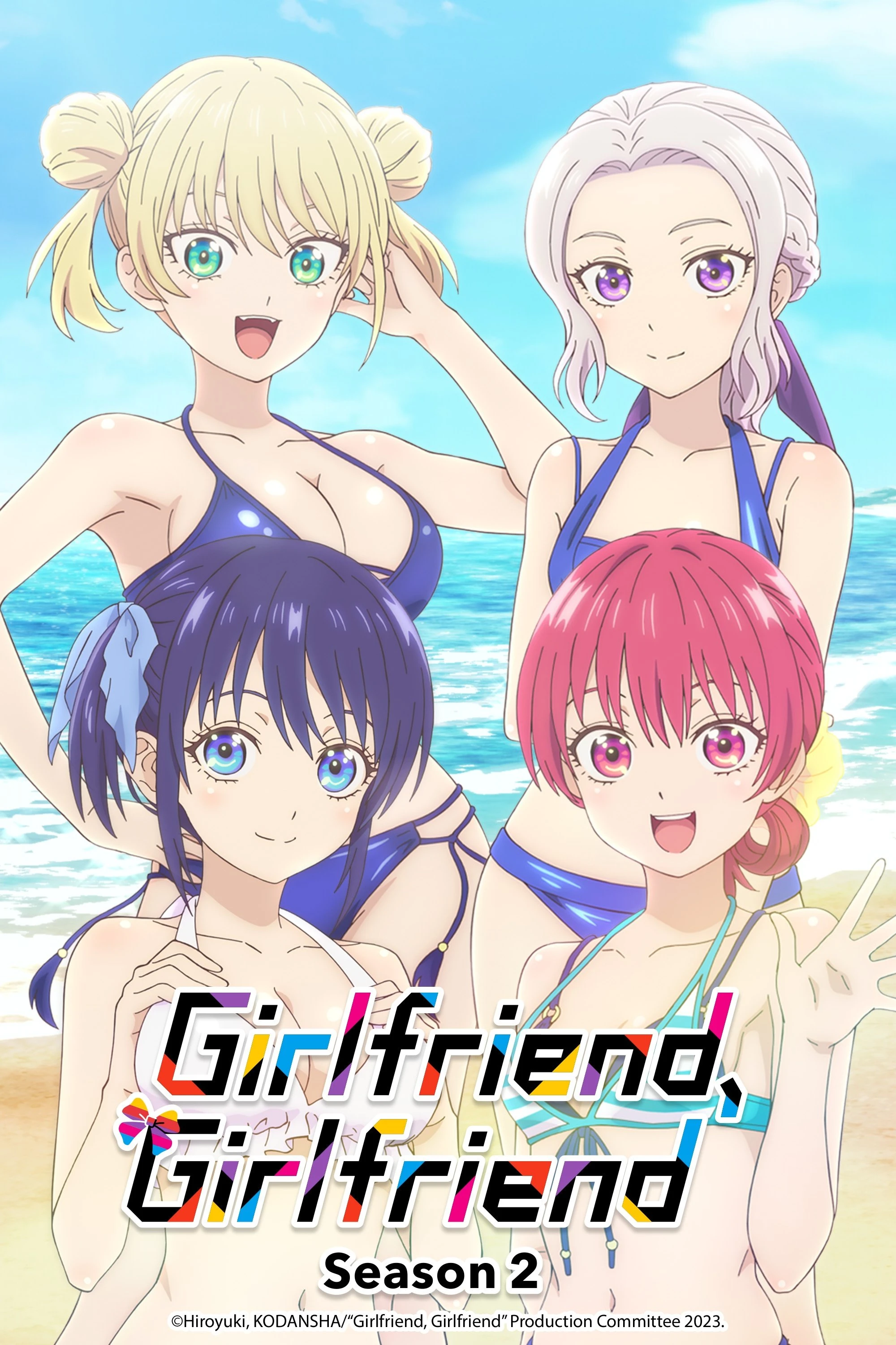 Phim Có Bạn Gái, Lại Thêm Bạn Gái (Phần 2) - Girlfriend, Girlfriend (Season 2) (2023)