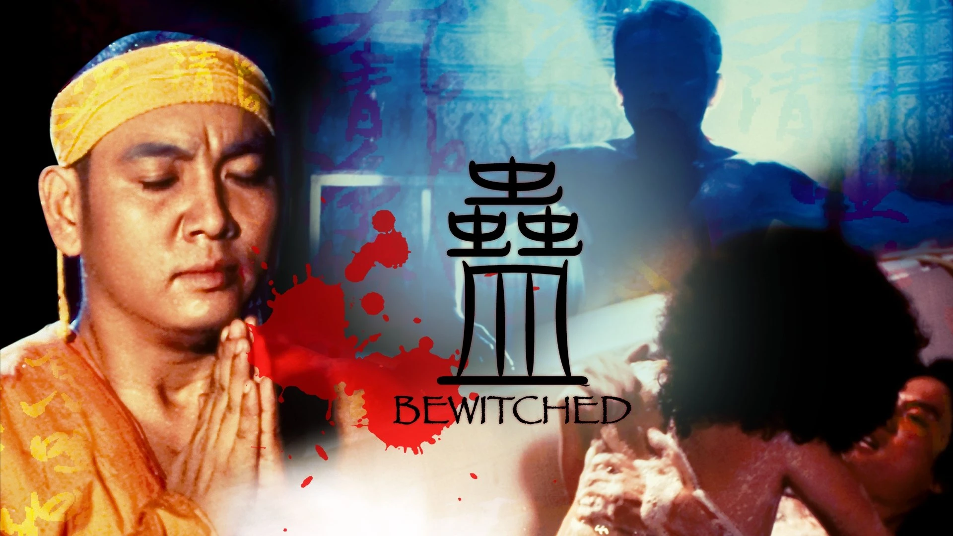 Phim Cô Vợ Phù Thủy - Bewitched (1981)