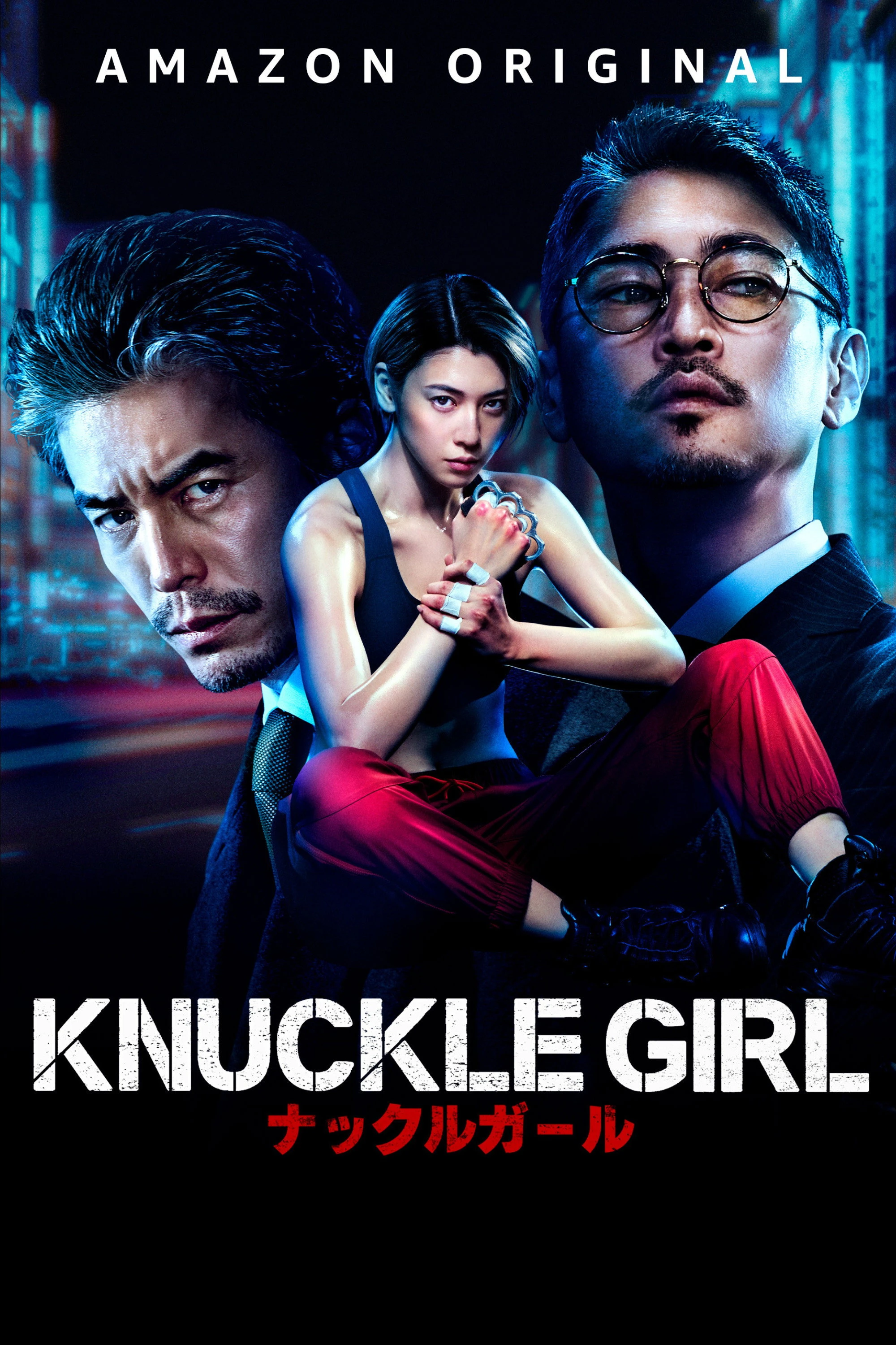 Phim Đả Nữ - Knuckle Girl (2023)