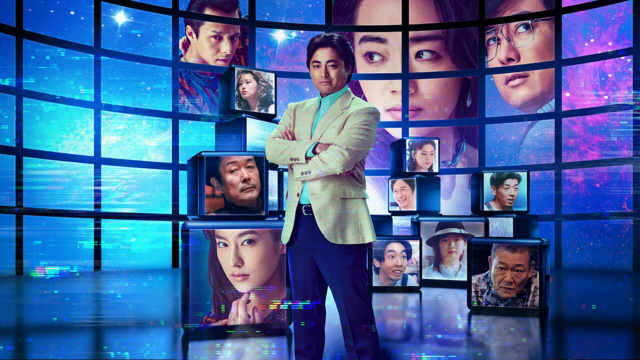 Phim Đạo diễn trần trụi (Phần 2) - The Naked Director (Season 2) (2021)