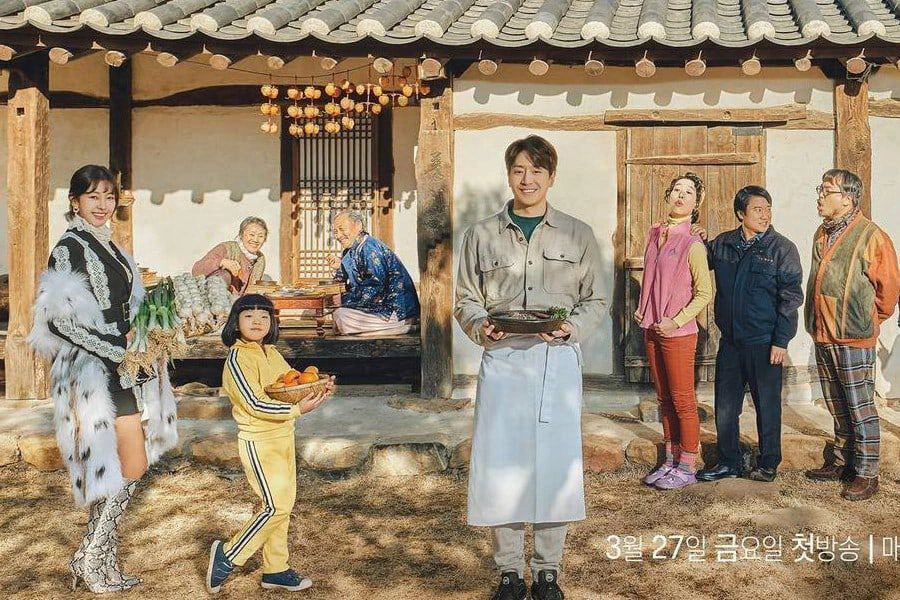Phim Đầu Bếp Lập Dị - Eccentric! Chef Moon (2020)