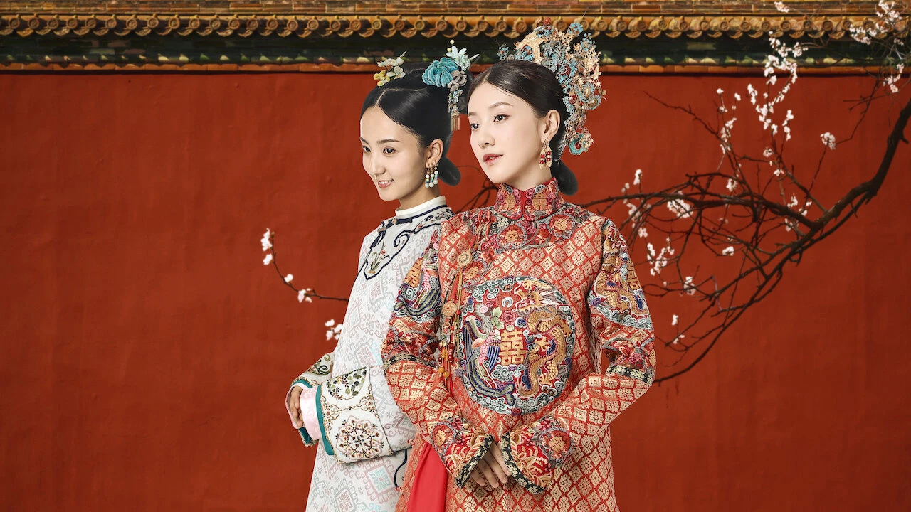Phim Diên Hi Công Lược: Lá Ngọc Cành Vàng - Yanxi Palace: Princess Adventures (2019)