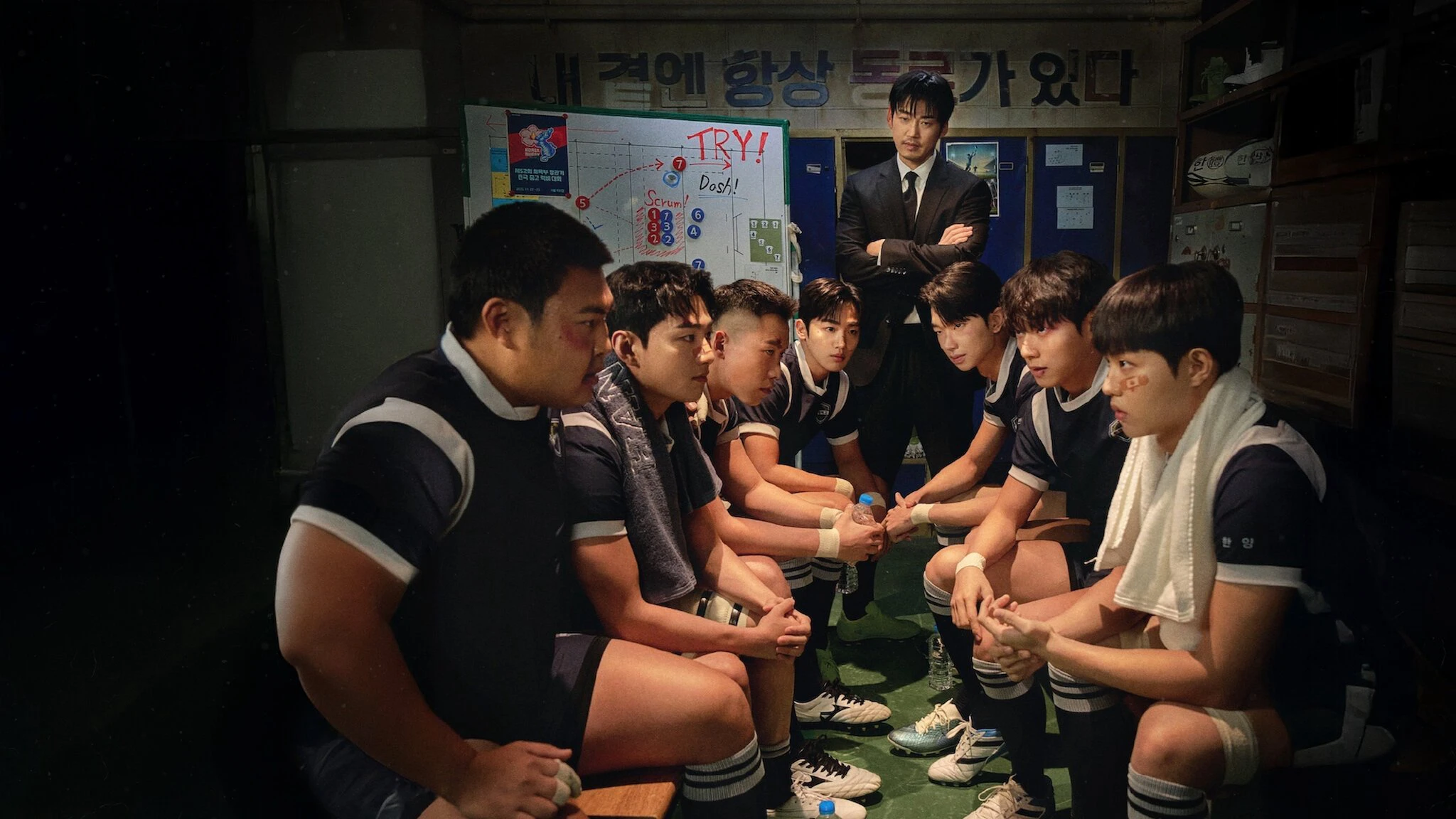 Phim Đội Tuyển Kì Tích - The Winning Try (2025)