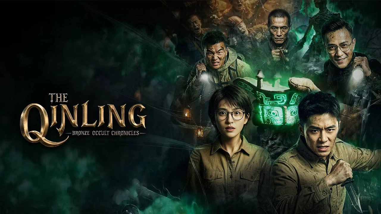 Phim Ghi Chép Kỳ Dị Thanh Đồng Tần Lĩnh - The Qinling Bronze Occult Chronicles (2026)