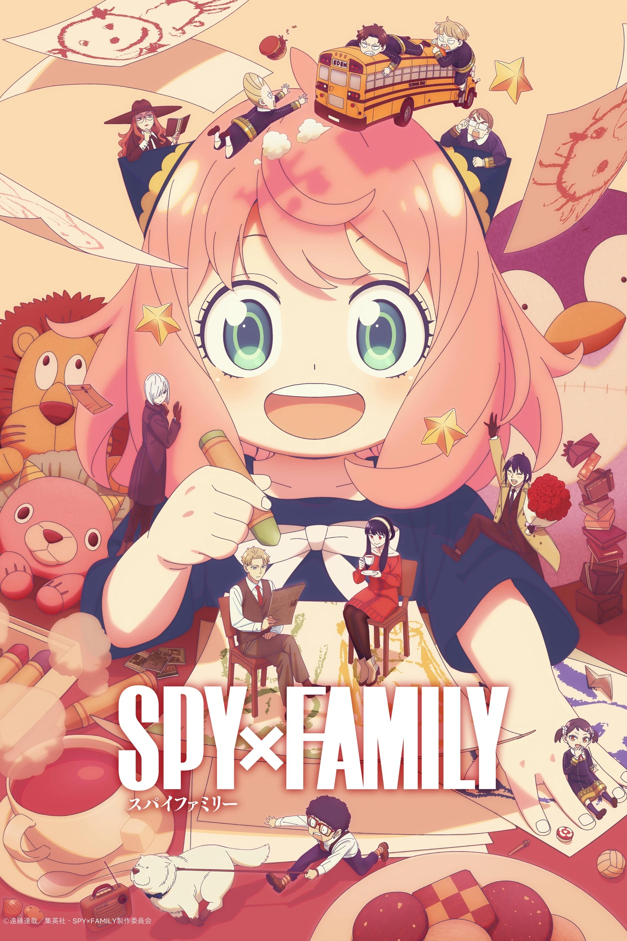 Phim Gia Đình Điệp Viên (Phần 3) - Spy x Family (Season 3) (2025)