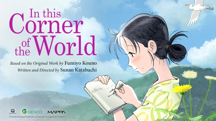 Phim Góc Khuất Của Thế Giới - In This Corner Of The World (2016)