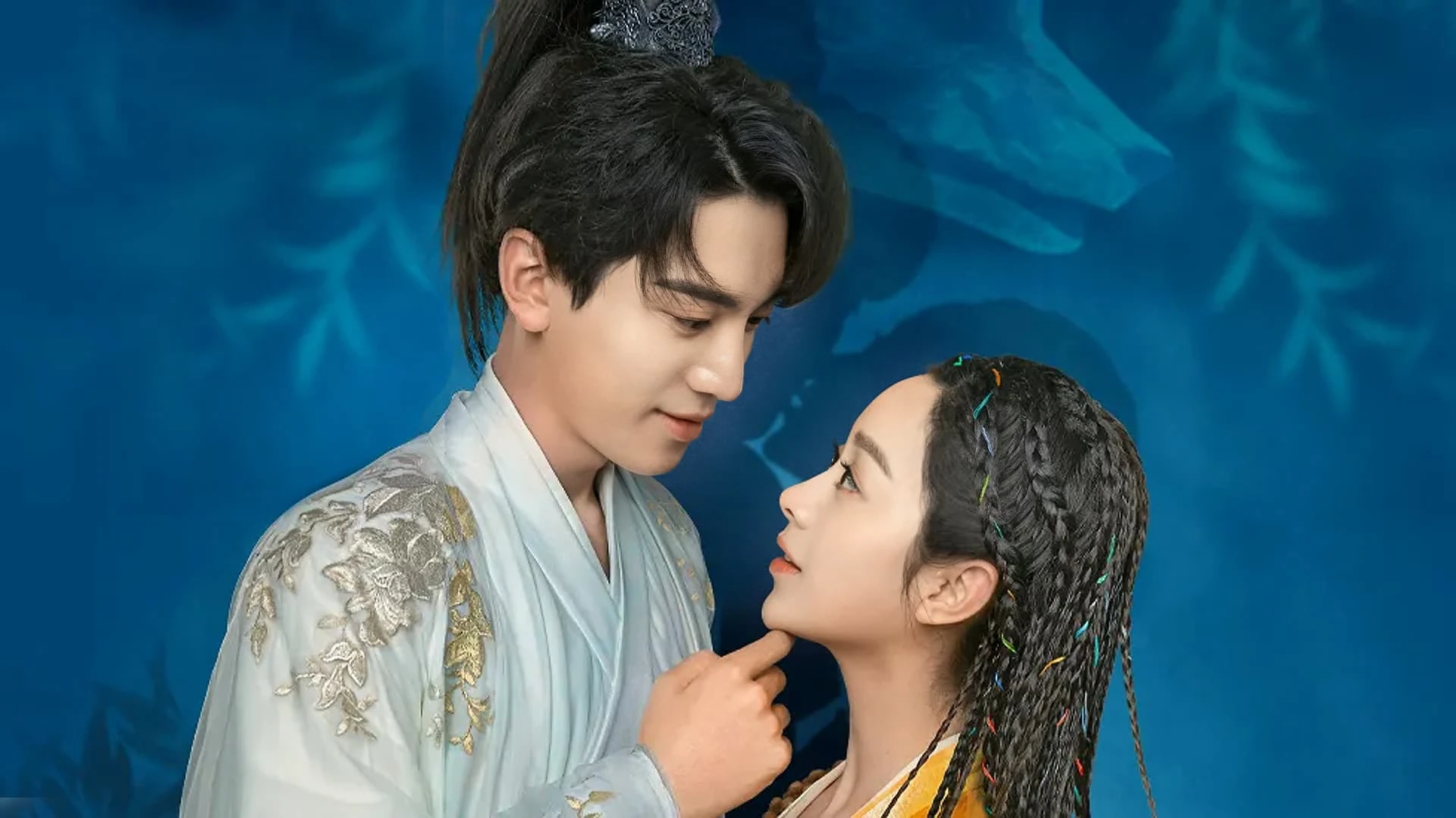 Phim Hồ Ly Trong Tay - Fall in Love with a Fox (2024)