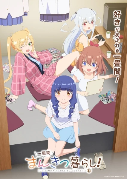 Phim Ichijouma Mankitsugurashi! - 一畳間まんきつ暮らし！ (2026)