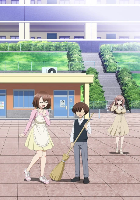 Phim Ingoku Danchi - Apartment Complex (2026)