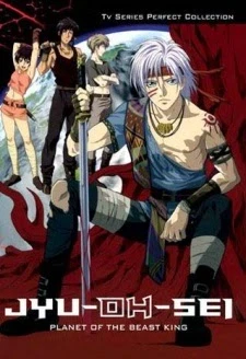 Phim Juu Ou Sei - Sei: Planet of the Beast King (2006)