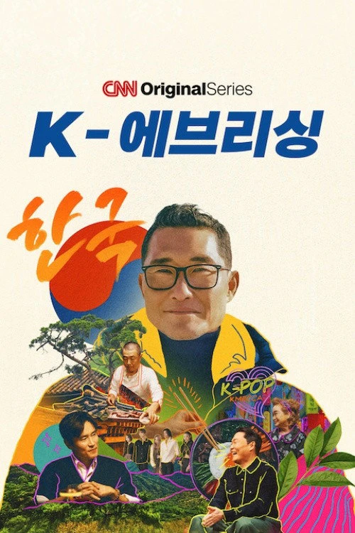 Phim K-Everything: A CNN Original Series - K-Everything: A CNN Original Series (2026)