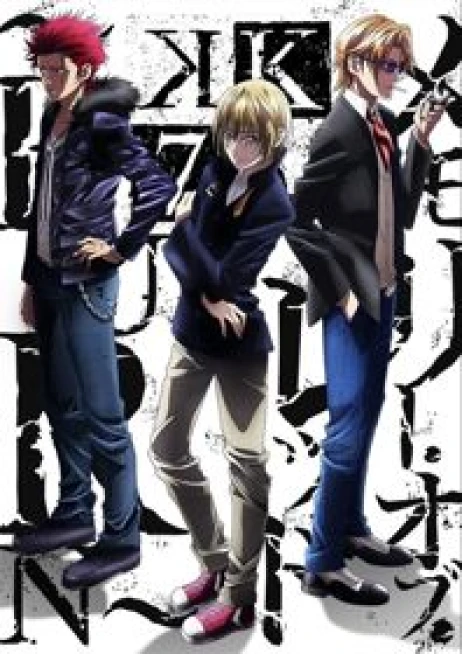 Phim K: Seven Stories Movie 5 - Memory of Red - Burn - K: SEVEN STORIES (2018)
