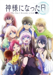 Phim Kamisama ni Natta Hi - The Day I Became a God, Ngày Tôi Trở Thành Thần (2020)
