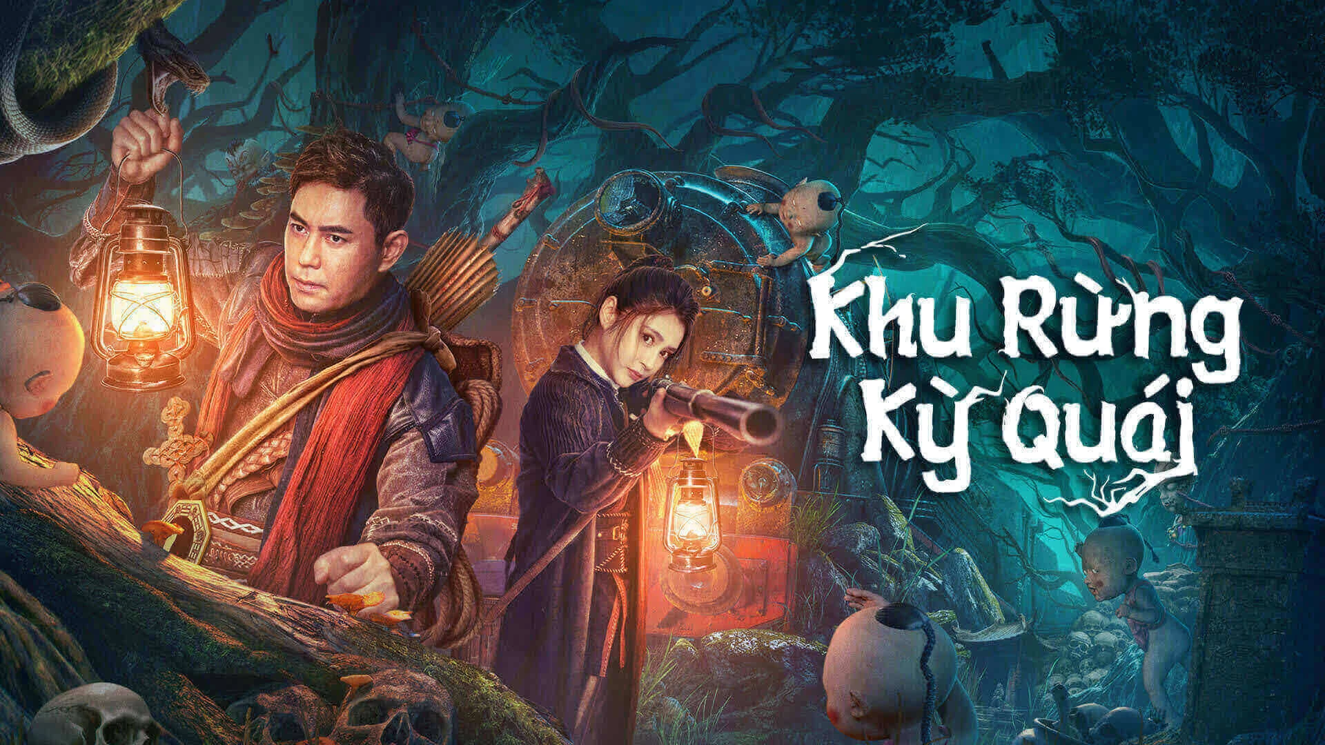 Phim Khu Rừng Kỳ Quái - The Weird Forest (2023)