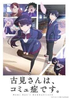Phim Komi-san wa, Comyushou desu. - Communication Shougai desu (2021)