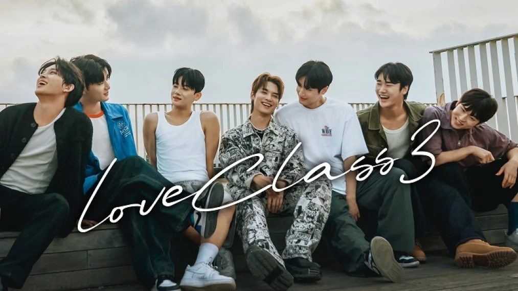Phim Lớp Học Tình Yêu (Phần 3) - Love Class (Season 3) (2026)