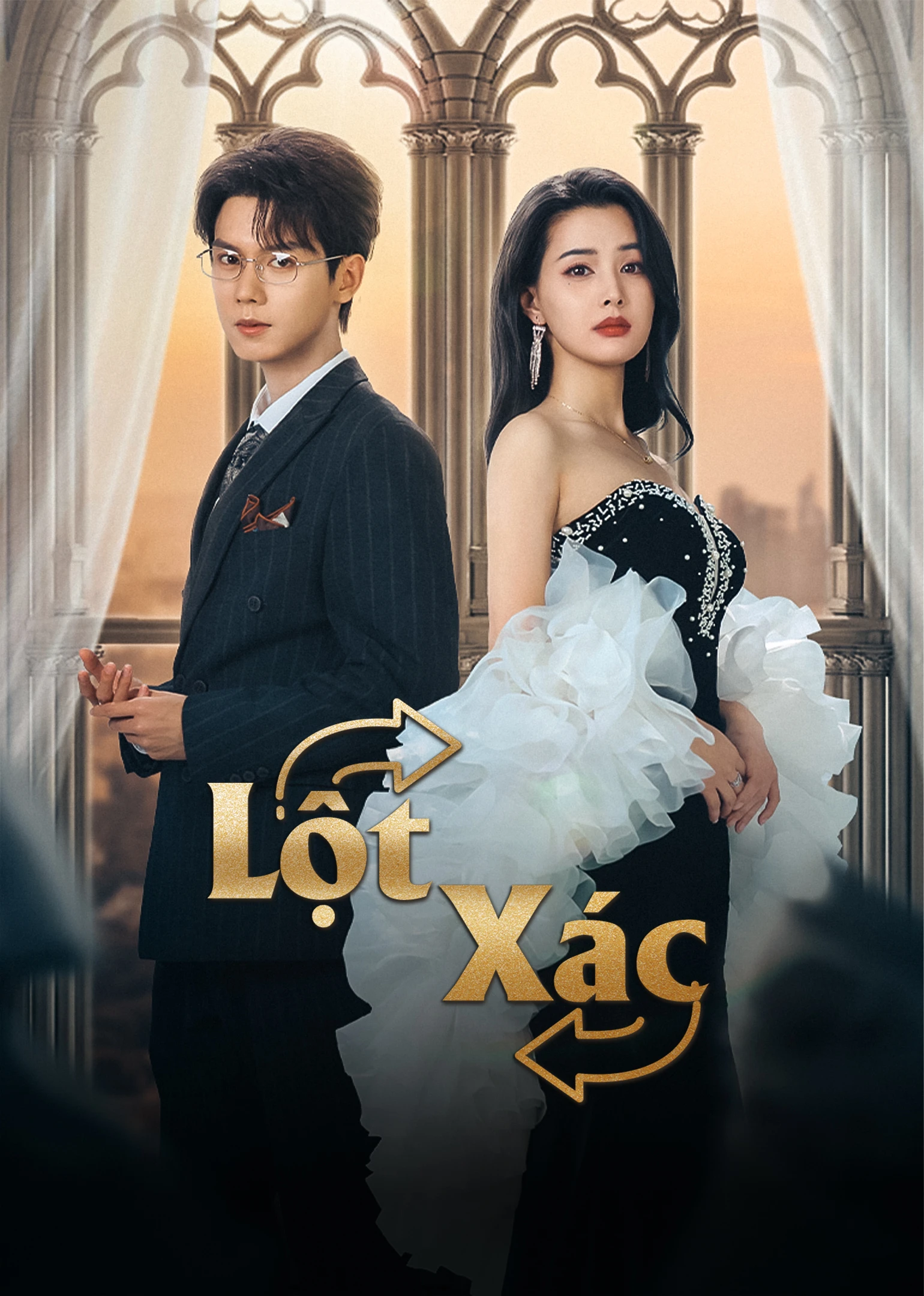 Phim Lột Xác - The Switch (2025)