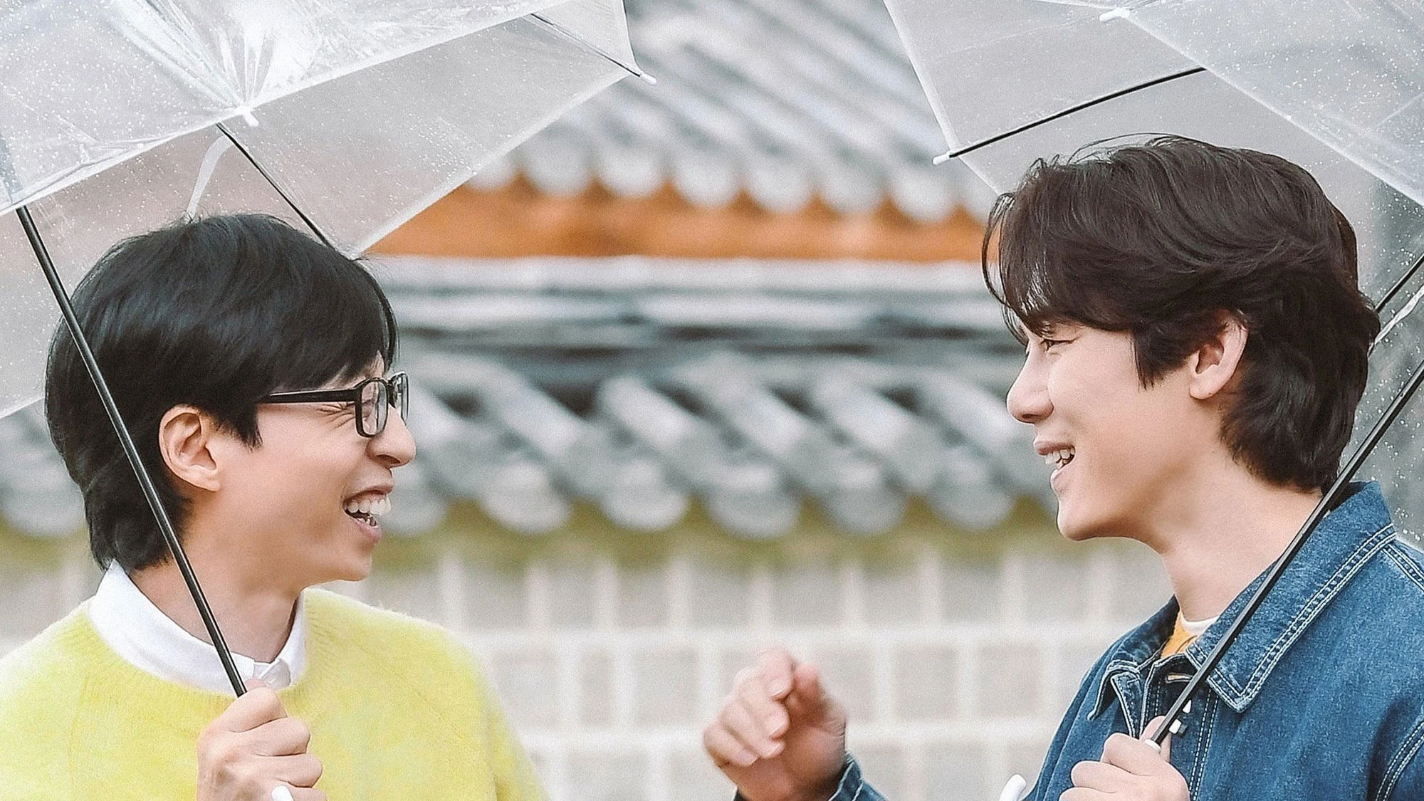 Phim Mọi Lúc Mọi Nơi (Phần 1) - Whenever Possible (Season 1) (2024)