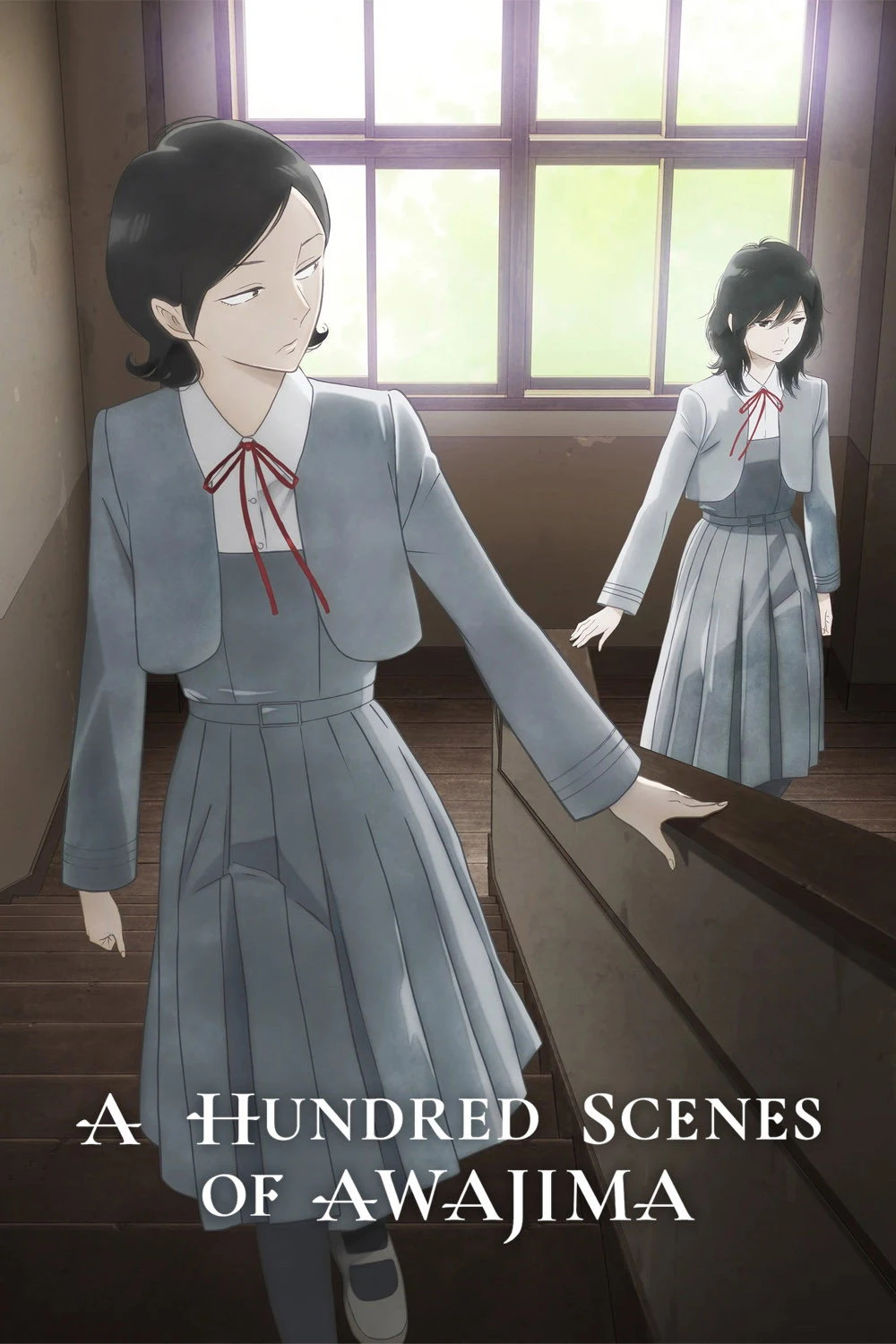 Phim Một Trăm Cảnh Đẹp Của Awajima - A Hundred Scenes Of Awajima (2026)