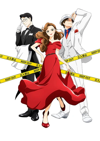 Phim Nazotoki wa Dinner no Ato de - The Dinner Table Detective (2025)