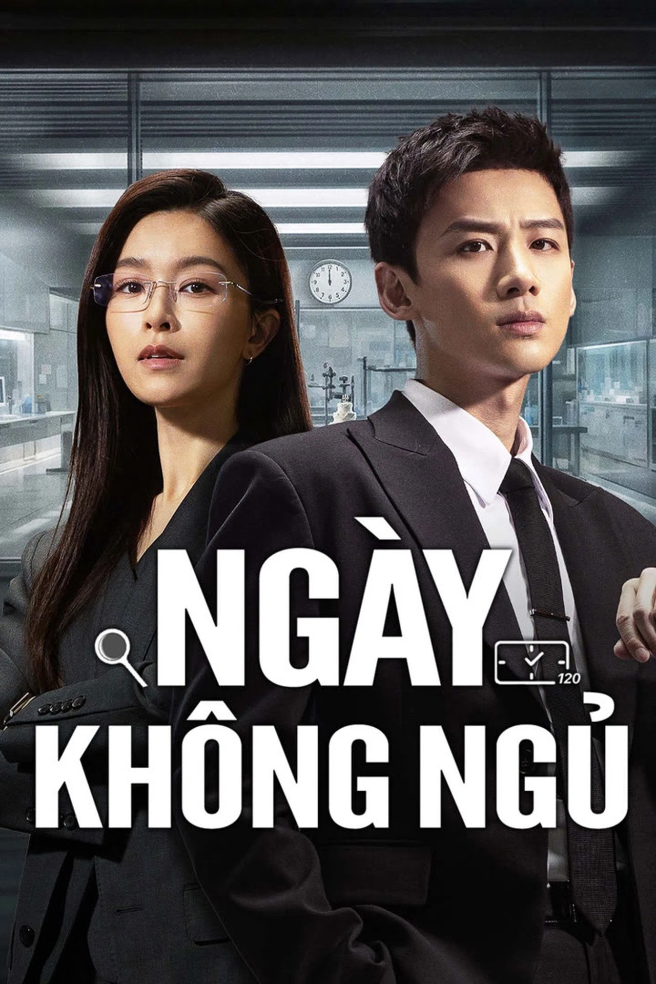 Phim Ngày Không Ngủ - Mobius (2025)