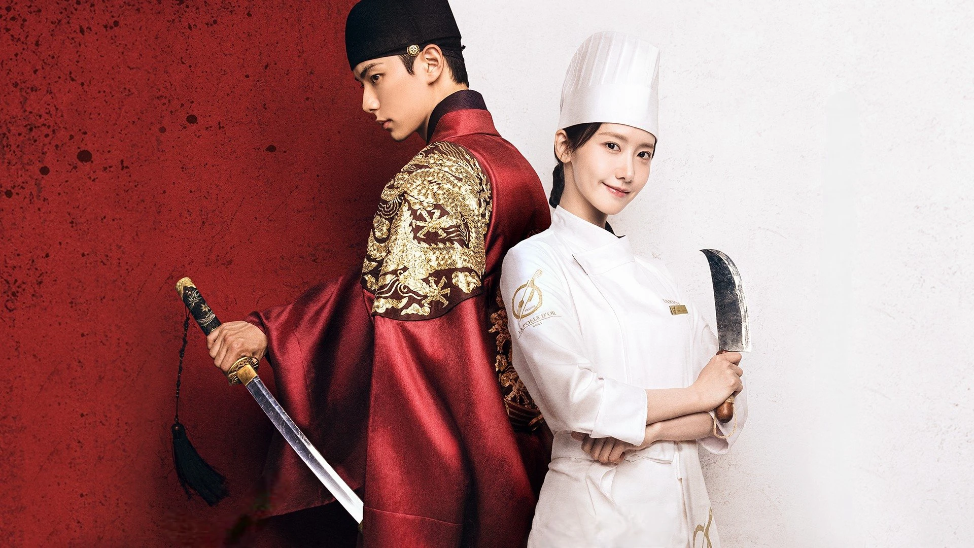 Phim Ngự Trù Của Bạo Chúa - Bon Appétit, Your Majesty (2025)