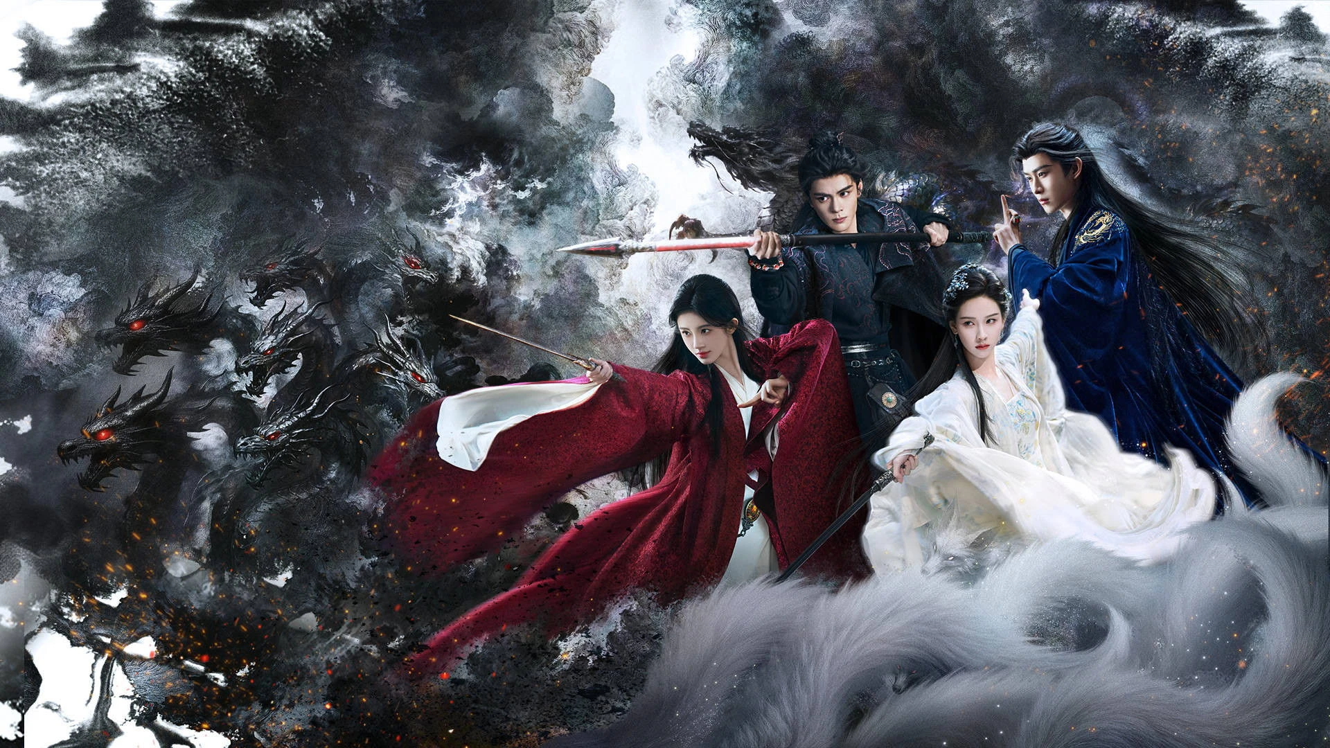 Phim Nguyệt Lân Ỷ Kỷ - Veil Of Shadows (2026)