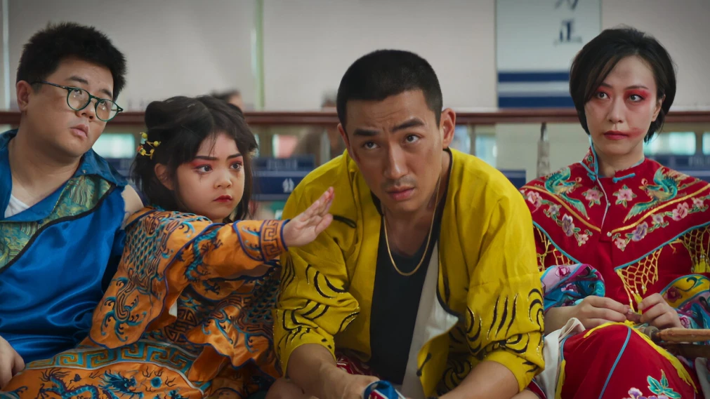 Phim Nhân Sinh Đại Sự - Lighting Up The Stars (2022)