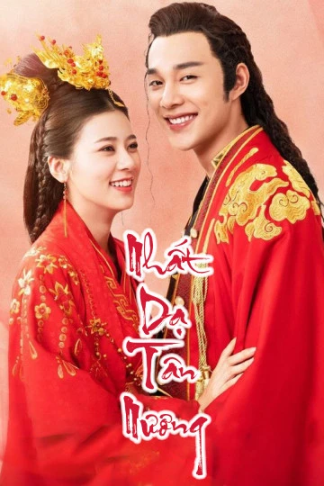 Phim Nhất Dạ Tân Nương - The Romance Of Hua Rong (2019)