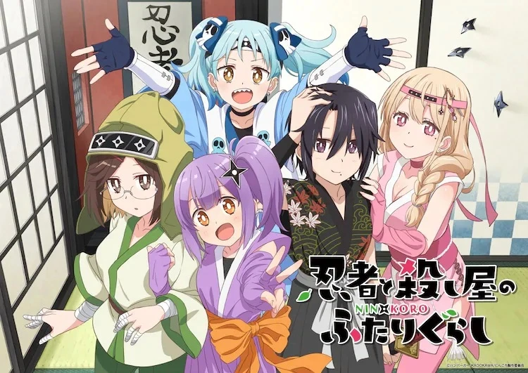 Phim Ninja to Koroshiya no Futarigurashi - A Ninja and an Assassin Under One Roof (2025)