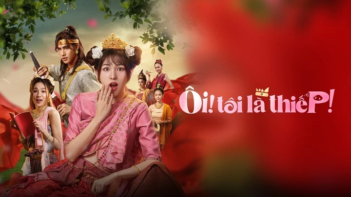 Phim Ôi! Tôi Là Thiếp! - m The Concubine (2026)