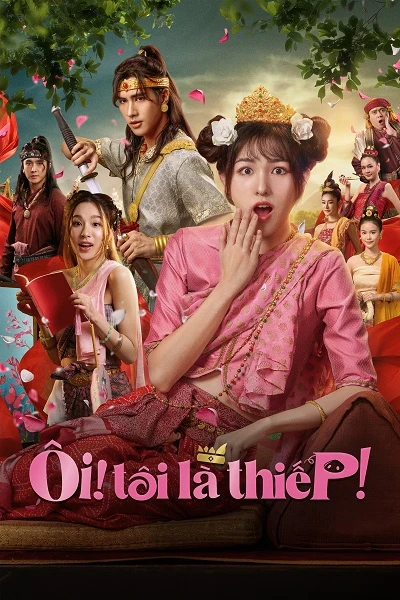 Phim Ôi! Tôi Là Thiếp! - m The Concubine (2026)