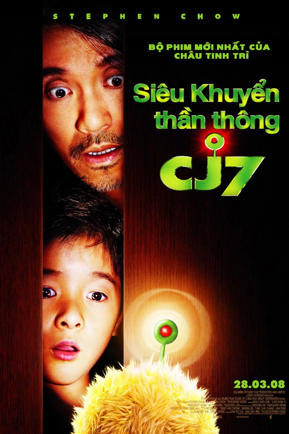 Phim Siêu Khuyển Thần Thông - CJ7 (2008)