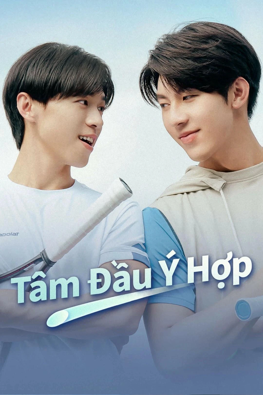 Phim Tâm Đầu Ý Hợp - A Perfect Match (2025)