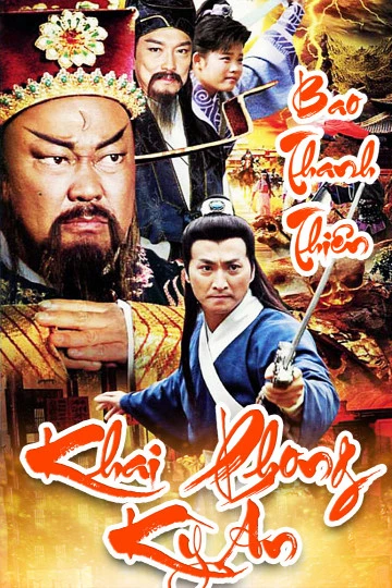 Phim Tân Bao Thanh Thiên: Khai Phong Kỳ Án - Justice Bao (2013)