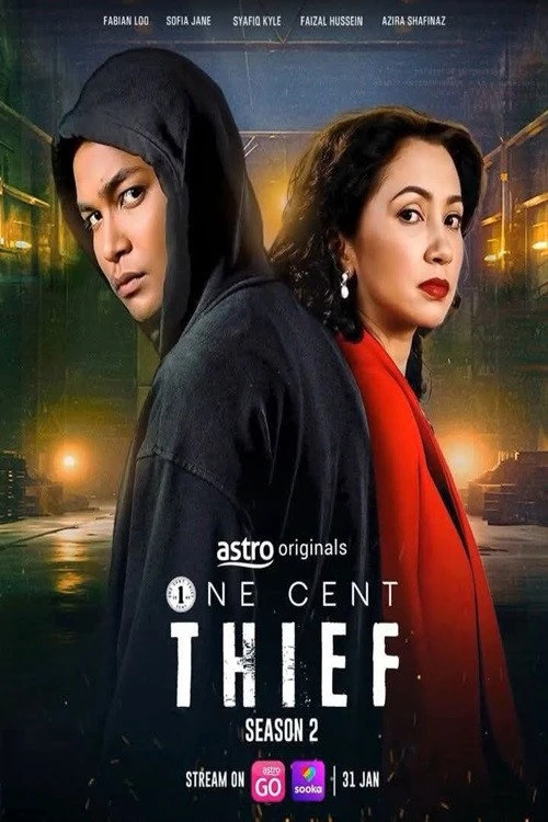 Phim Tên Trộm Một Xu (Phần 2) - One Cent Thief (Season 2) (2025)