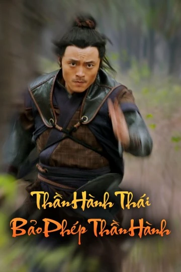 Phim Thần Hành Thái Bảo Phép Thần Hành - Windrunner (2016)