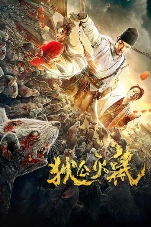 Phim Thần Thám Địch Nhân Kiệt: Đại Chiến Ôn Dịch - Detective Dee: Rats Invasion (2020)