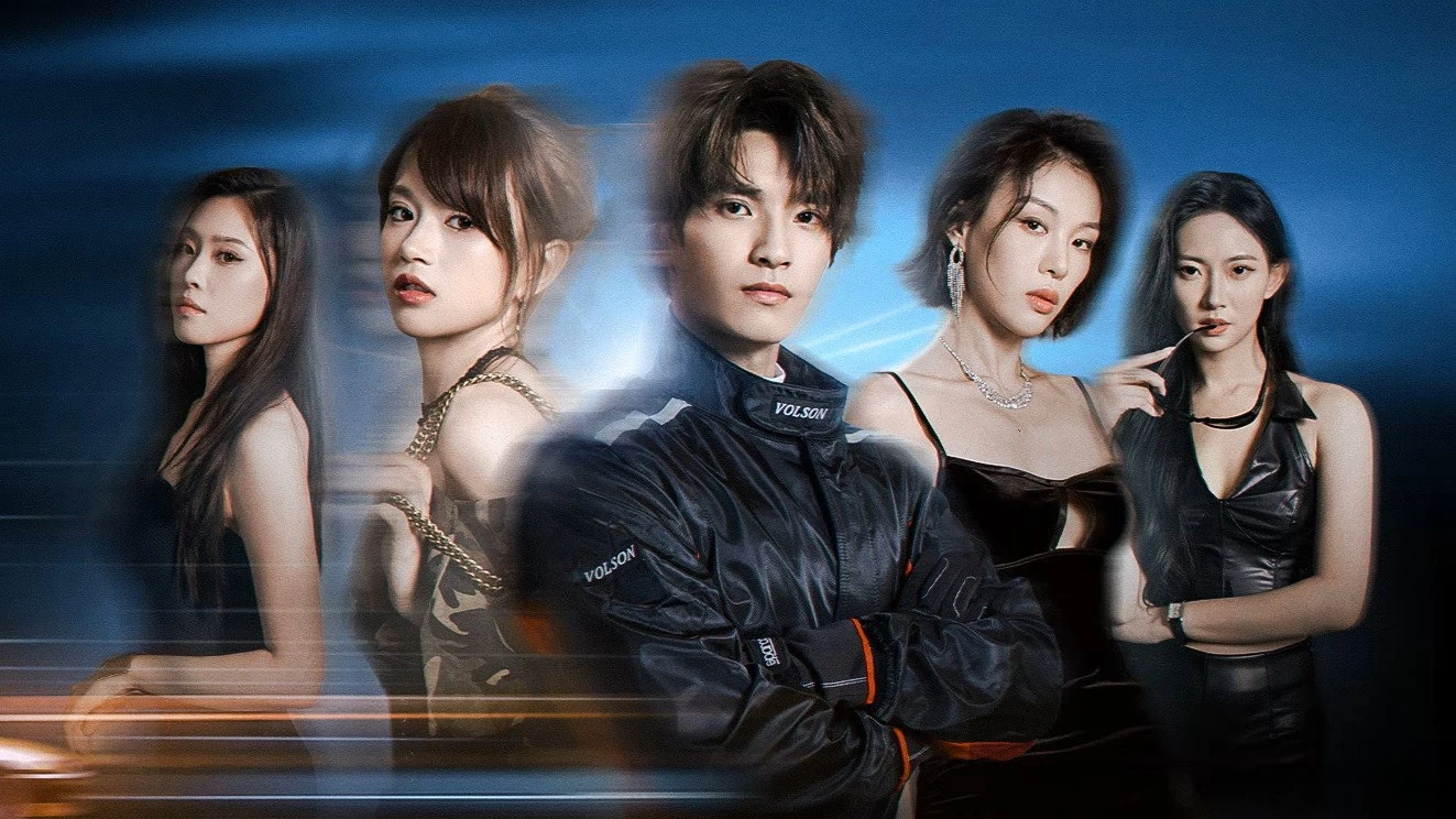 Phim Thay Tâm Đổi Tánh - Turn Over A New Leaf (2026)