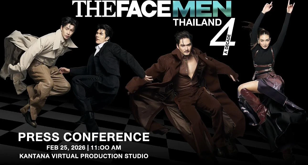 Phim The Face Men 4 - The Face Men Thailand 4 (2026)